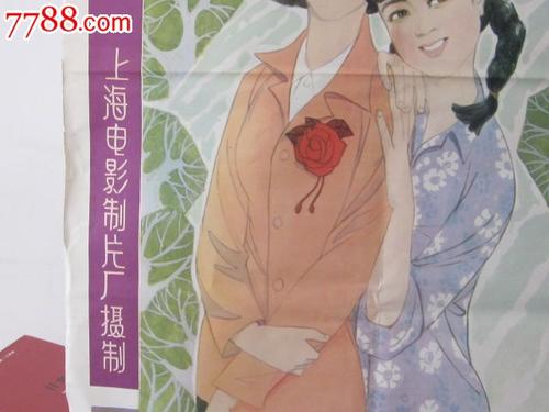 苹果美国怎么改成中文